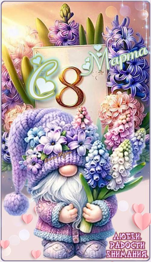 Картинка к новости